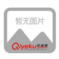 提供陶柱式支柱絕緣子免費(fèi)咨詢：0⑴0→⑹0⑺⑻⑼⑶⑹⑸原始圖片2